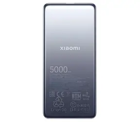 Xiaomi Ultra Slim Power Bank 5000 mAh GL stříbrná / Powerbanka / USB-C / 20 W