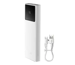 Baseus Star-Lord 10000mAh 22.5W bílá / Powerbanka / 2xUSB-A / 1xUSB-C