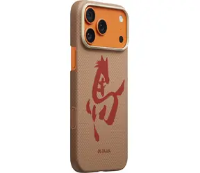 Pitaka Edge Case Ink Horse Gold & Jade / Ochranný kryt / Apple iPhone 17 Pro / MagSafe / aramid / PitaTap