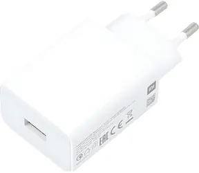 Xiaomi MDY-11-EP bílá / Cestovní nabíječka / USB-A / 22.5W