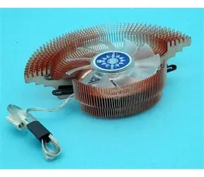 Primecooler PC-VGAHG2 CU červená / Chladič VGA/čipsetu / LED podsvícení / HyperGraphic / Second Edition