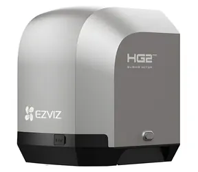 Ezviz HG2 600 Pro Kit / Pohon vrat / chytrá domácnost