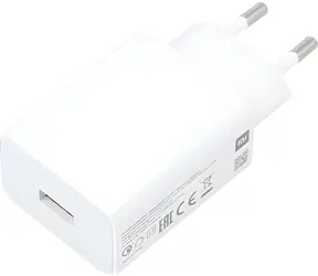 Xiaomi MDY-11-EZ / Cestovní nabíječka / 1x USB-A / 33W