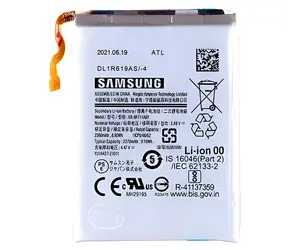 Samsung EB-BF711ABY / Baterie / Li-Ion 2370mAh / Service Pack