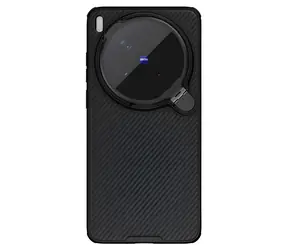 Nillkin CamShield Prop Magnetic černá / Zadní kryt / Vivo X300 Ultra