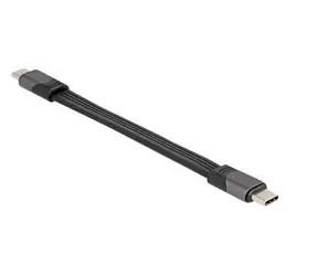 Delock USB-C (M) - USB-C (M) / Kabel / USB4 / Thunderbolt 3 / 20V/5A / 15 cm