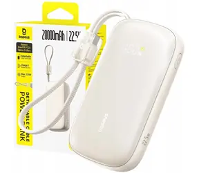 Baseus EnerFill FC21 Qpow 3 Ultra béžová / Powerbanka / 20000 mAh / 22,5W