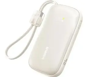 Baseus EnerFill FC21 Qpow 3 Ultra béžová / Powerbanka / 10000 mAh / 22,5W