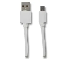 2GO bílá / Datový a nabíjecí kabel / USB-A na Micro-USB / 1 m / nylon