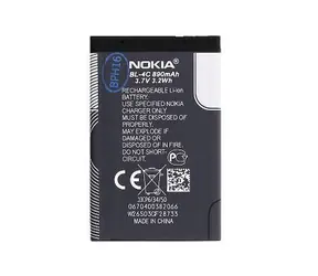 Nokia BL-4C 890 mAh / Baterie / Li-Ion / bulk