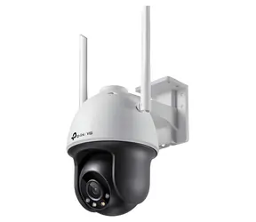 TP-Link VIGI C540-W(4mm) / Venkovní IP kamera / 4MP / Pan/Tilt / Wi-Fi / IR / IP66