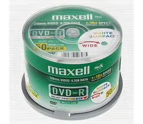 50ks Maxell DVD-R 4,7GB