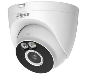 Dahua IPC-HDW1539DA-SAW / Venkovní IP kamera / Turret / Wi-Fi / 5 Mpix / H.265 / IP67 / IR 30 m