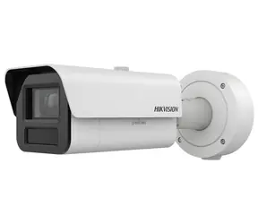 HIKVISION iDS-2CD7A45G0-IZHSY(4.7-118mm) / IP kamera / Bullet / 4Mpix / obj. 4,7-118mm / IR 200m / IP67 IK10