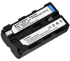 TRX 2200 mAh / Baterie / pro Sony NP-F550