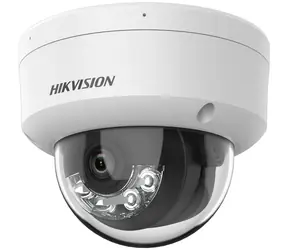 Hikvision DS-2CD1123G2-LIU(2.8mm) / IP kamera / Dome / 2Mpix / IR 30m / IP67