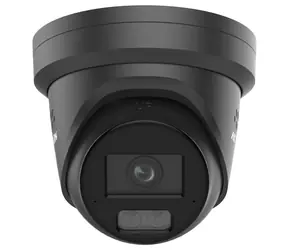 HIKVISION DS-2CD2387G3-LIS2UY/SL(2.8mm) černá / IP kamera / Turret / 8Mpix / ColorVu / objektiv 2,8 mm / IR-LED 30m