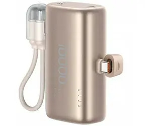 USAMS PB82 béžová / Powerbanka / 10000 mAh / 20W