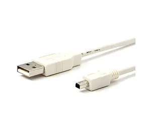 Mitsumi USB A - 4-pin bílý / Kabel / USB 2.0 / 1.8 m / samec - samec