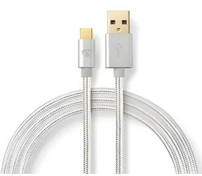 Nedis USB-A - USB-C / Kabel USB / USB 2.0 / 480 Mbps / 15 W / 2 m / nylon