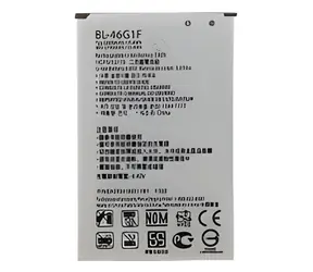 BL-46G1F Baterie pro LG / Náhradní baterie / 2800 mAh / Li-Ion