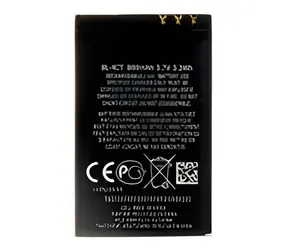 Baterie BL-4CT pro Nokia 860 mAh / Li-Ion / OEM