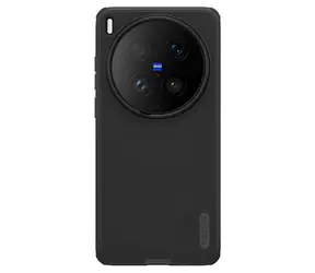 Nillkin Super Frosted PRO Magnetic černá / Zadní kryt / Vivo X300 Ultra