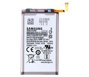 Samsung EB-BF926ABY / Baterie / Li-Ion 2120 mAh / Service Pack