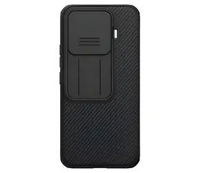 Nillkin CamShield PRO pro Xiaomi 17T Black / Zadní kryt