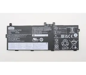Lenovo Baterie interní / pro notebooky Lenovo / Li-Ion