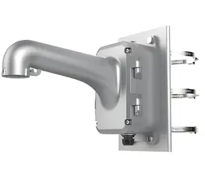 HIKVISION Konzole s boxem na sloup pro PTZ kamery / Konzole / pro sloup 100–200 mm / nosnost 10 kg / hliníková slitina