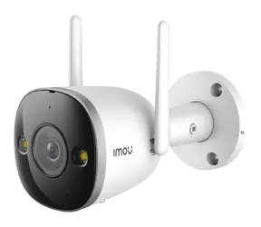 IMOU Bullet 2S / Venkovní IP kamera / 1920x1080 / IR 30 m / Wi-Fi / LAN / IP67 / microSD