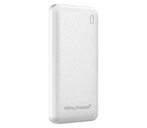 RealPower PB-10000 Plus bílá / Powerbanka 10000 mAh / 2x USB-A / 1x USB-C / 20W