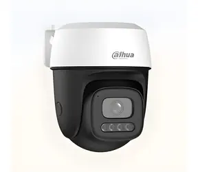 Dahua P5I / Venkovní IP kamera / 5Mpx