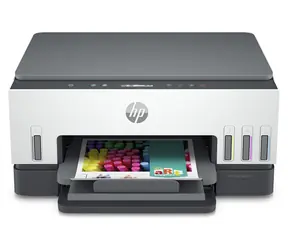 HP Smart Tank 670 šedo-bílá / Multifunkční inkoustová tiskárna / A4 / 4800x1200dpi / Wi-Fi / Bluetooth