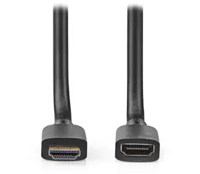 Nedis Ultra High Speed HDMI 2 m černá / Prodlužovací kabel HDMI / 8K 60Hz / 48 Gbps / Ethernet / zlacené konektory