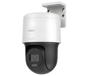 HiLook PTZ-N2C200M-DE(F1)(O-STD) / IP kamera / PTZ / 2 MPix / Darkfighter / IR 30m / IP66