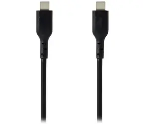 Nedis USB 2.0 kabel černá / Kabel USB / USB-C - USB-C / 240 W / 480 Mbps / 2 m