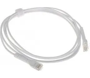 Ubiquiti UC-Patch-2M-RJ45 bílá / Patch kabel / Cat6 UTP / RJ45-RJ45 / 2 m