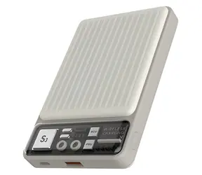 Devia Extreme Speed Series Ivory / Powerbanka / Magnetická bezdrátová / 10000 mAh / 22.5W