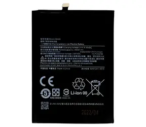 For Xiaomi BN53 / Baterie / 5020 mAh / Redmi Note 9 Pro, Note 10 Pro (Max) / OEM