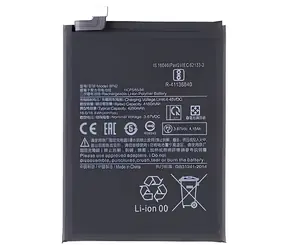 Xiaomi BP42 baterie 4250mAh (OEM) / Baterie / Pro Mi 11 Lite 5G / Neoriginální