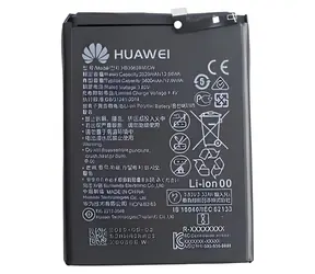 Huawei Baterie HB396285ECW / Baterie / 3400 mAh / Li-Ion / Service Pack
