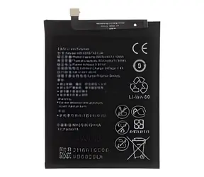 Huawei Baterie HB405979ECW / 3020mAh / Li-Pol / OEM