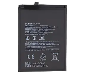 Xiaomi BN61 6000mAh / Baterie / Poco X3 NFC / neoriginální (OEM)