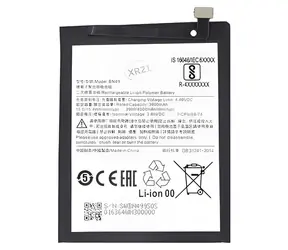 Xiaomi BN49 neoriginální baterie / Náhradní baterie / 4000 mAh / pro Redmi 7A