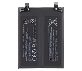 BM58 Náhradní baterie pro Xiaomi 5000 mAh (OEM) / Baterie / Kompatibilní
