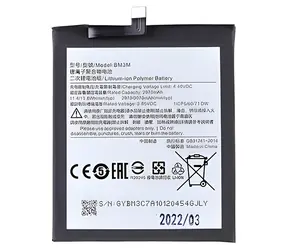 Xiaomi Baterie BM3M / 3070mAh / OEM