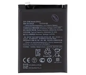 OEM BN5J / Baterie pro Xiaomi 12T, 12T Pro, Poco X5 5G / 5000 mAh