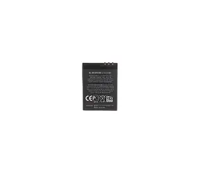 Nokia BL-4B / Baterie / Li-Ion / 800 mAh / OEM